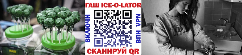 Купить где  Кадников  Canna-Cookies марихуана 