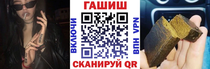 Купить  Кадников  ГАШ Изолятор 