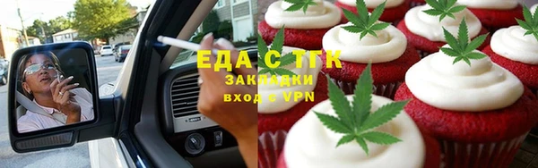 каннабис Зерноград