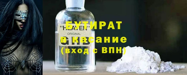 наркотики Инта