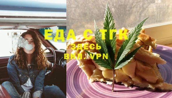 мдпв Зеленодольск