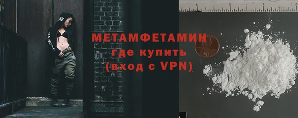 мдпв Зеленодольск