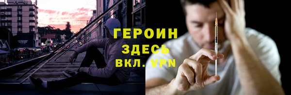 мдпв Зеленодольск