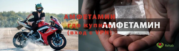 каннабис Зерноград