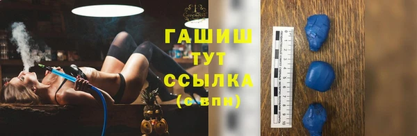 наркотики Инта