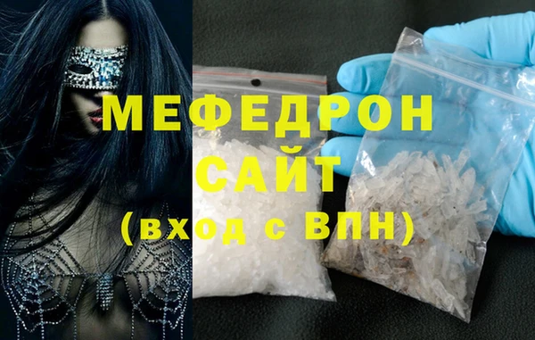 каннабис Зерноград