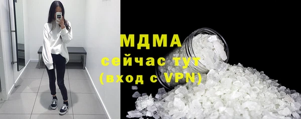 мдпв Зеленодольск