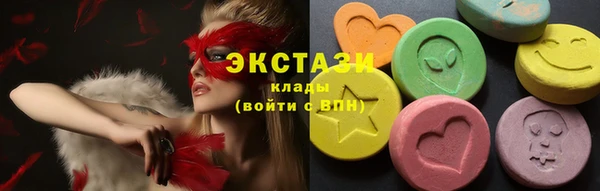 наркотики Иннополис