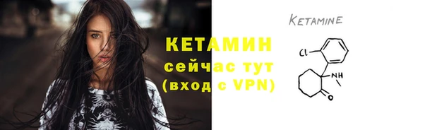 каннабис Зерноград