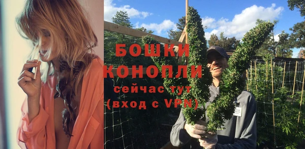 каннабис Зерноград
