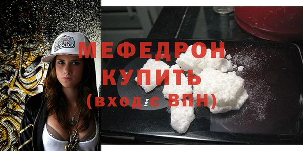 мдпв Зеленодольск