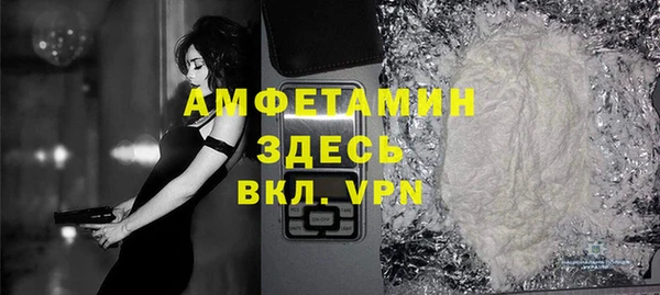 мдпв Зеленодольск