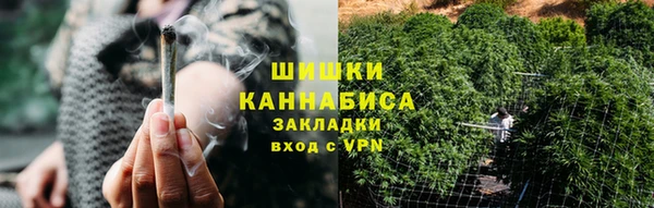 каннабис Зерноград