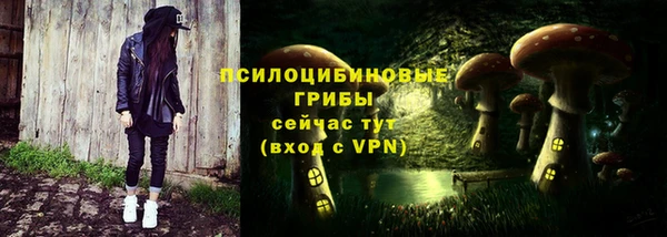 каннабис Зерноград