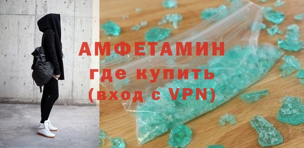 мдпв Зеленодольск