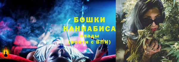 каннабис Зерноград