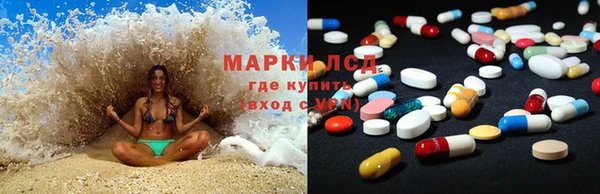 каннабис Зерноград