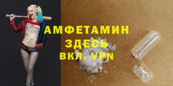 наркотики Иннополис