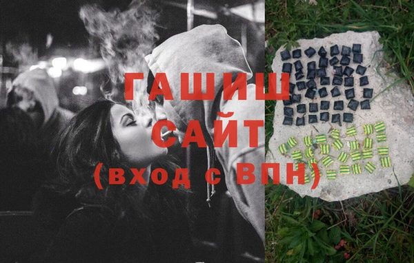 наркотики Инта