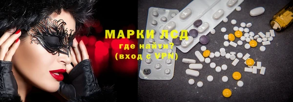 каннабис Зерноград