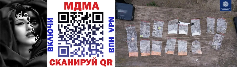 Купить  Кадников  МДМА Molly 